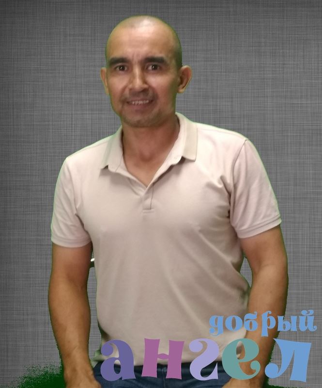Сиделка Маруфджон